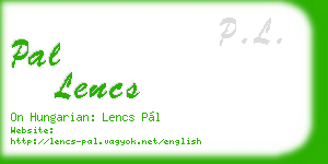 pal lencs business card