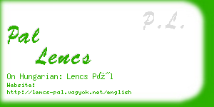 pal lencs business card